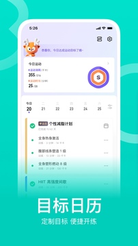 昆山天生赢家地址_户型图_房价-昆山搜狐焦点